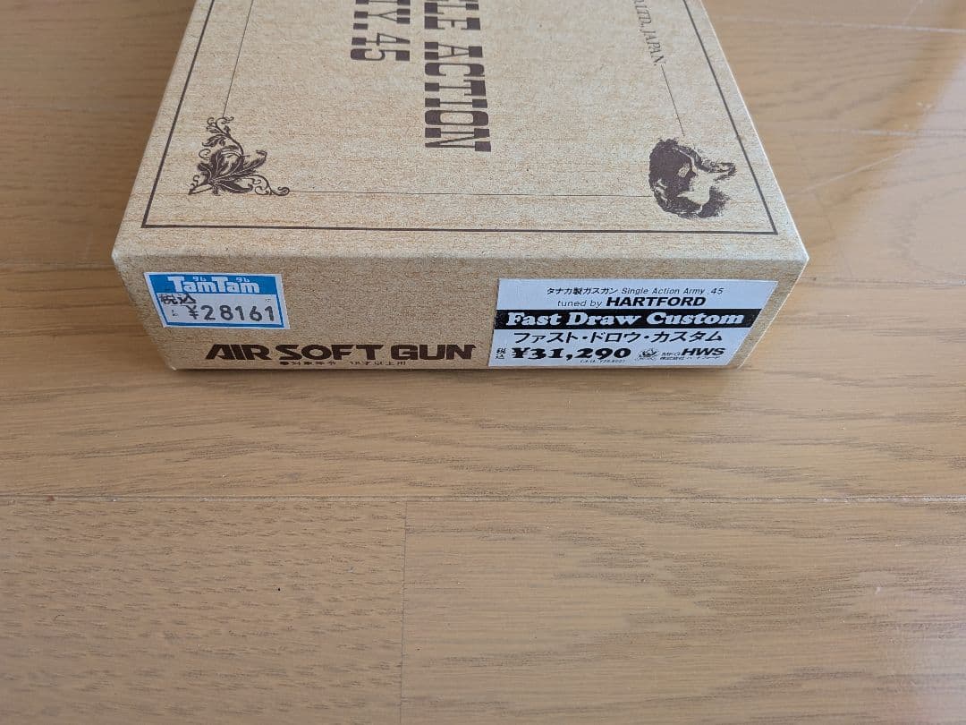 タナカ saa シングルアクションアーミー ファストドロウカスタム