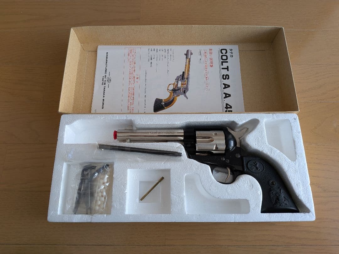 タナカ saa シングルアクションアーミー ファストドロウカスタム