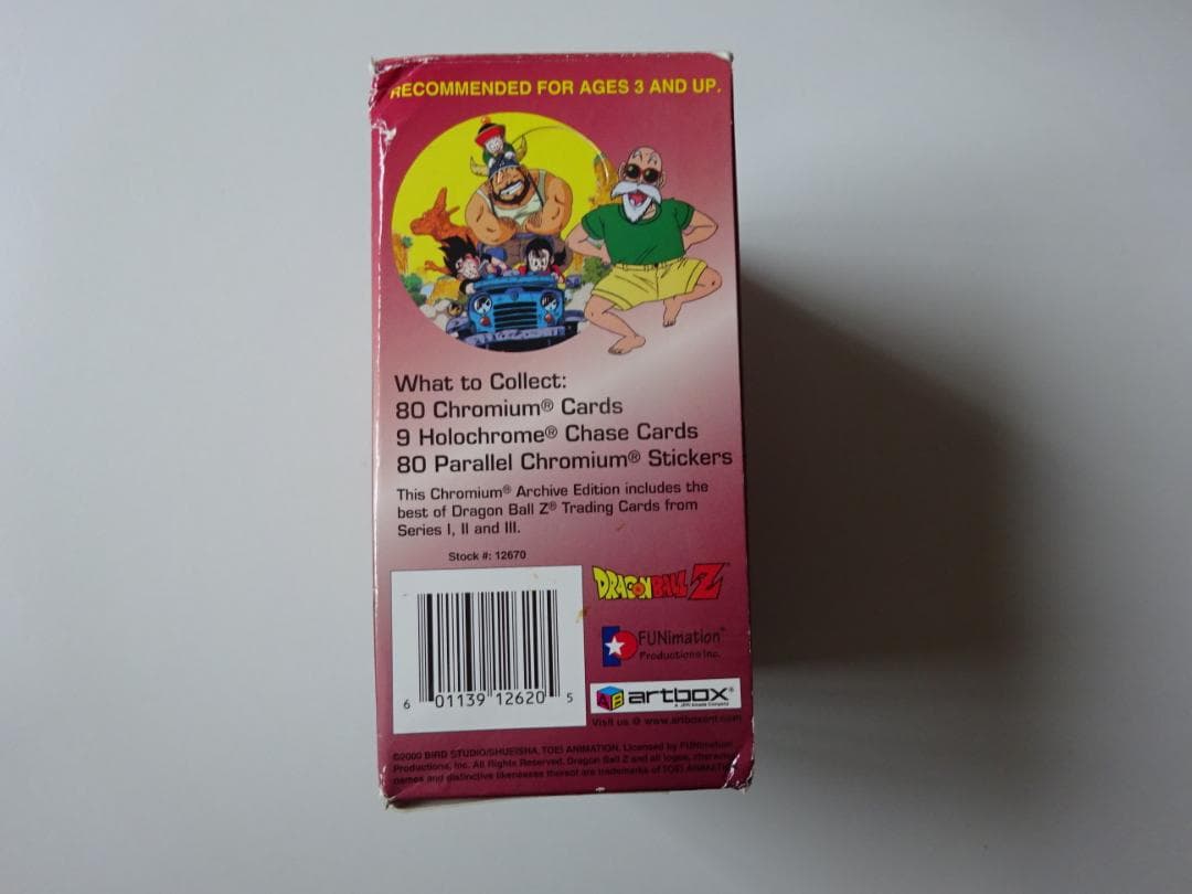 【未開封】ドラゴンボール カードダス トレーディングカード アマダ