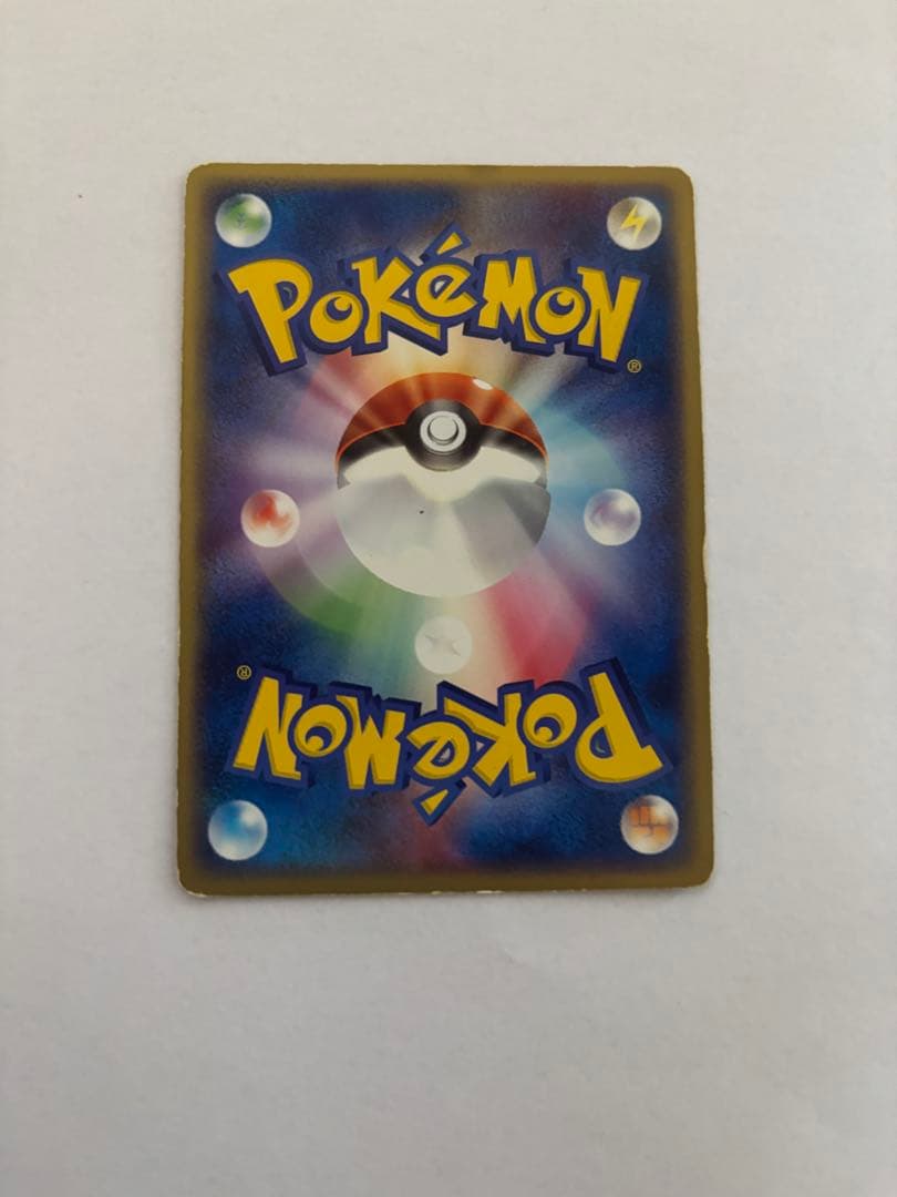 ポケモンカード リザードンex 012/052 HP160 キラ 2004