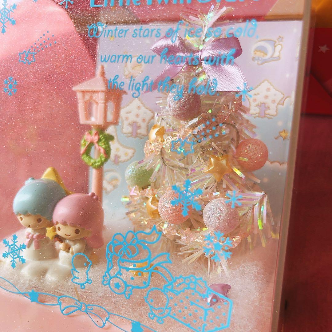 希少レア　キキララ　ジオラマボックスツリー　2012年製 サンリオ　クリスマス