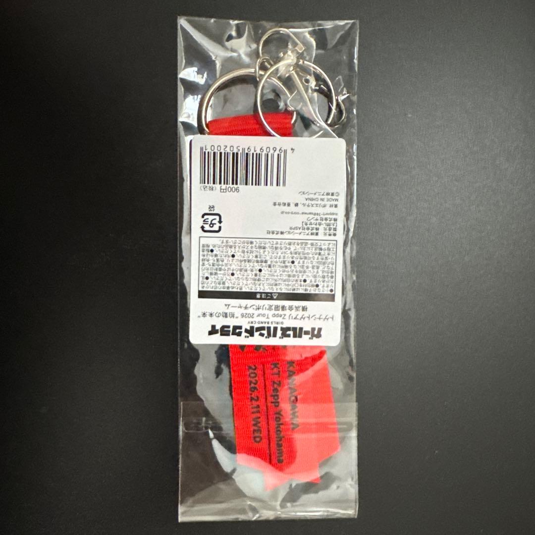 トゲナシトゲアリ 拍動の未来 横浜会場限定リボンチャーム