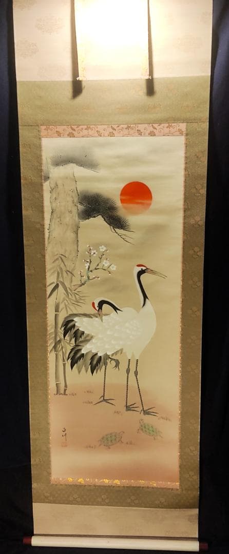 掛け軸　鶴亀の図　白川　縁起　日本画　絵画　掛軸