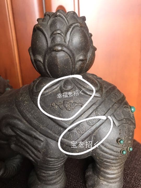 置物(幸福象さん婦夫)