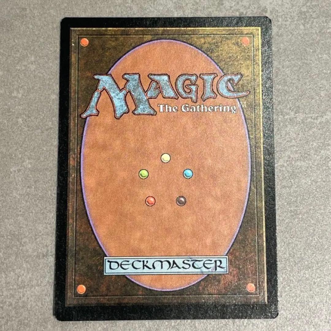 MTG 英語 Imperial Recruiter 帝国の徴募兵