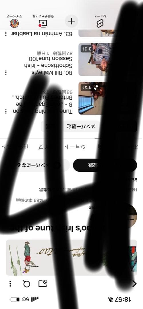 作品ハタオグループ悪魔だから絶対に4ブラッククリスタルはガクトハタオよしイギリス