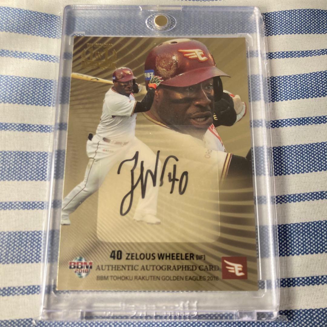 り*る様 ウィーラー　直筆サイン　カード　BBM 1枚限定　楽天イーグルス　ジャ