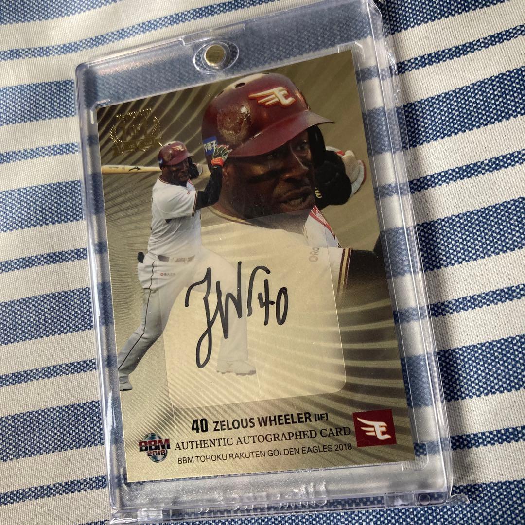 り*る様 ウィーラー　直筆サイン　カード　BBM 1枚限定　楽天イーグルス　ジャ