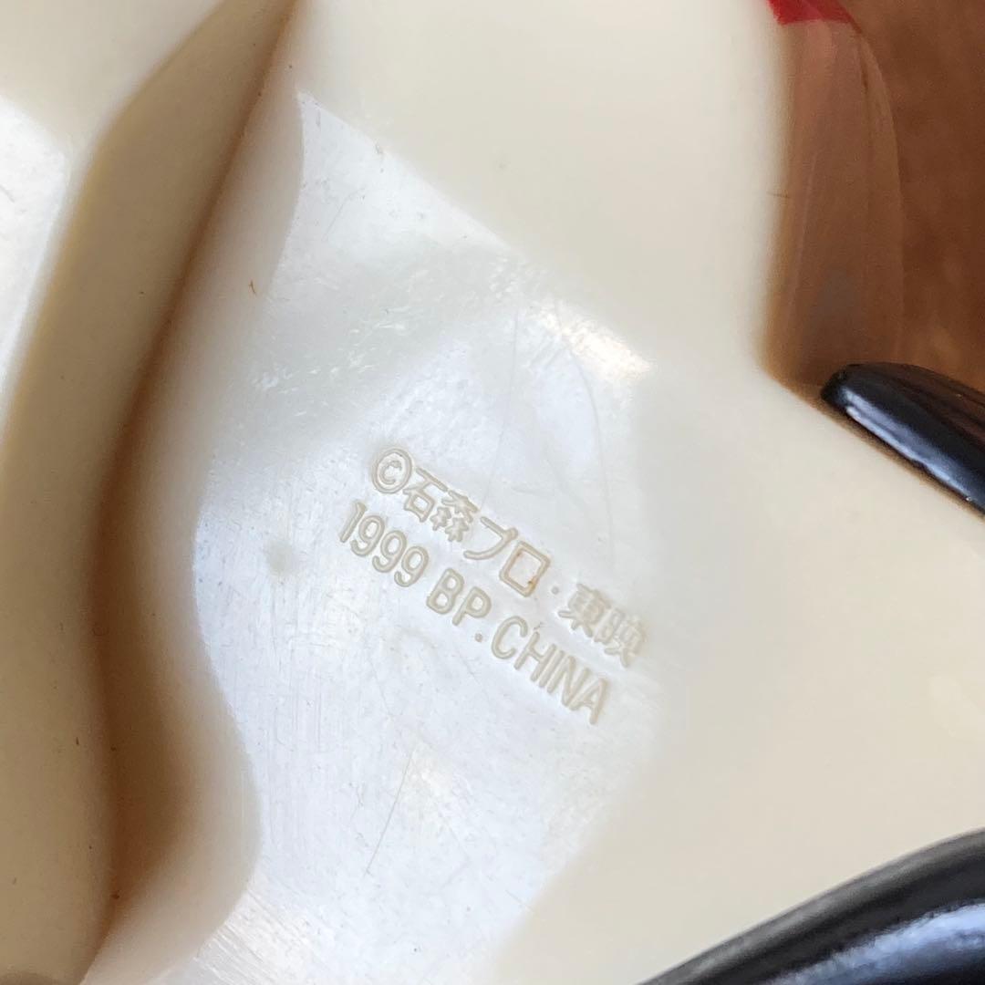 TS70 仮面ライダー 旧1号 旧サイクロン号 フィギュア 1999年製 当時物