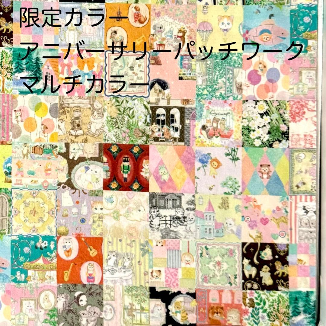 22fabric ユキエモン 10th ANNIVERSARY オーダー承ります