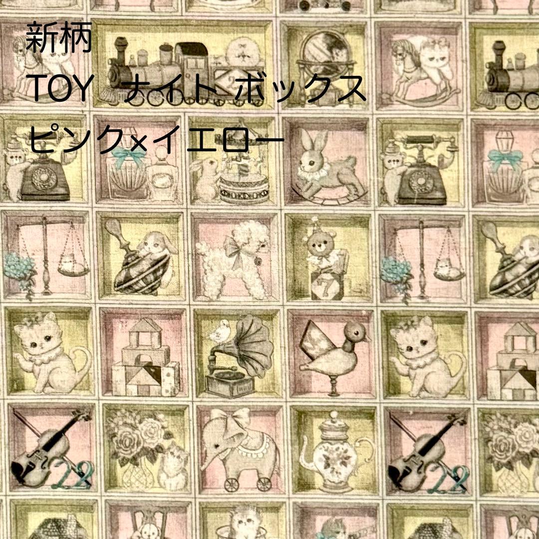 22fabric ユキエモン 10th ANNIVERSARY オーダー承ります