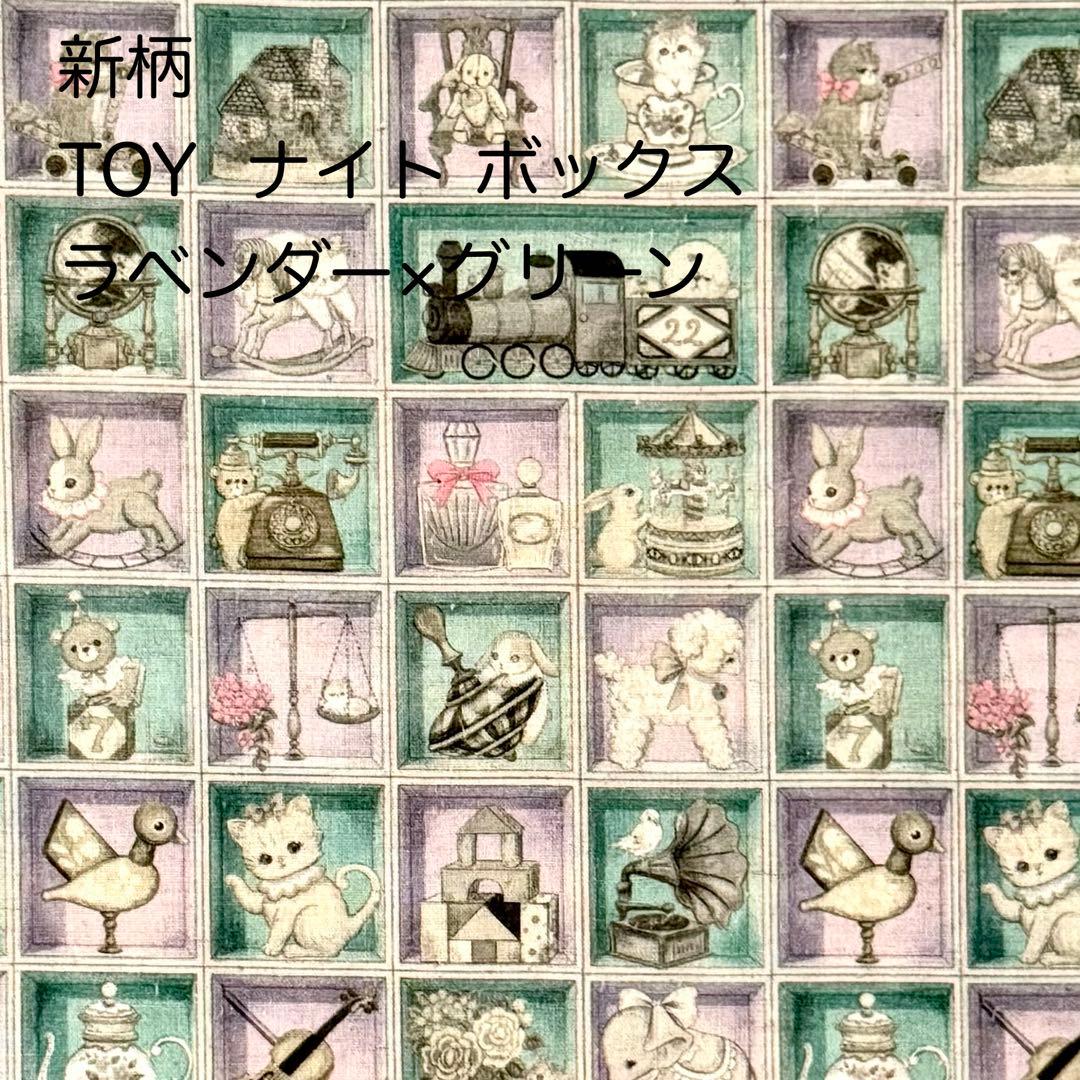 22fabric ユキエモン 10th ANNIVERSARY オーダー承ります