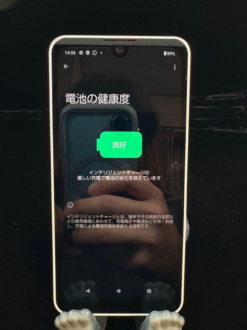 AQUOS wish2 SH-51C　スマホ　simフリー　スマホケース付き