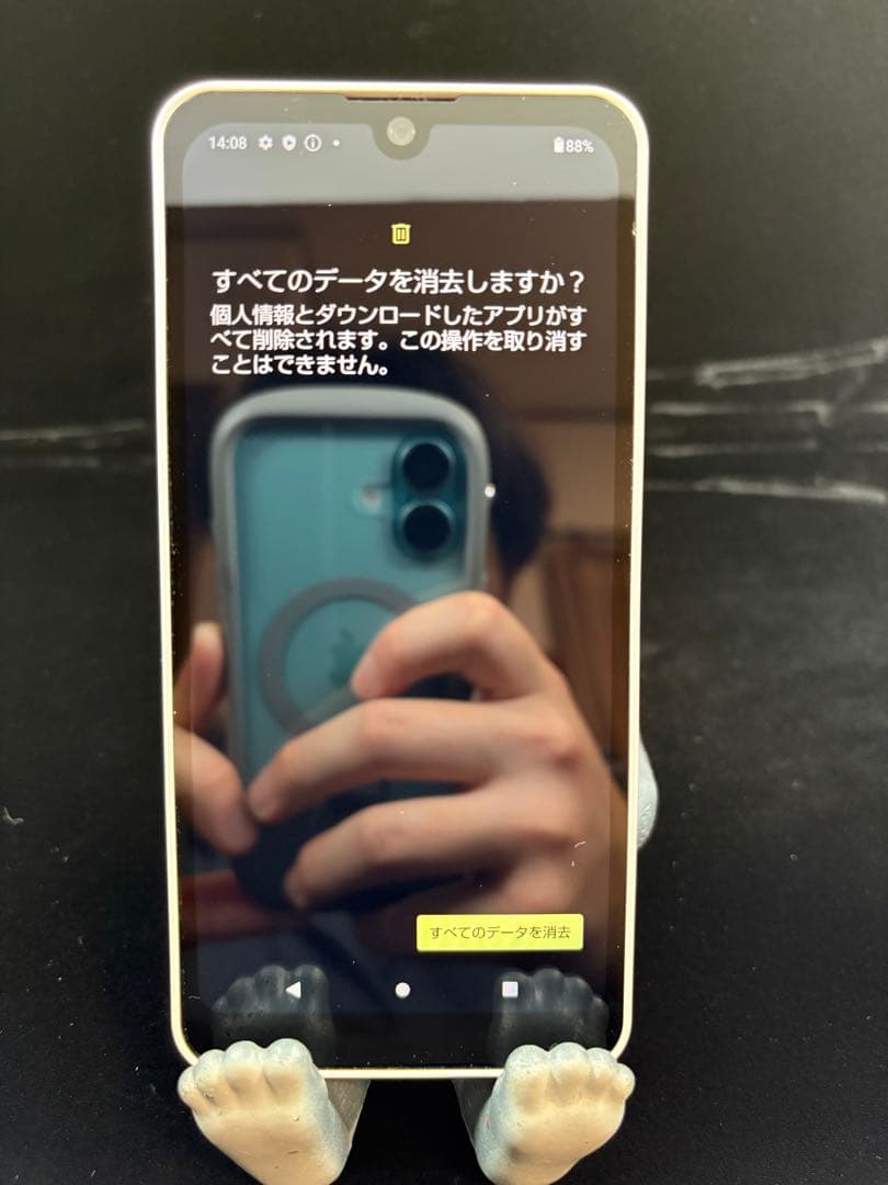 AQUOS wish2 SH-51C　スマホ　simフリー　スマホケース付き