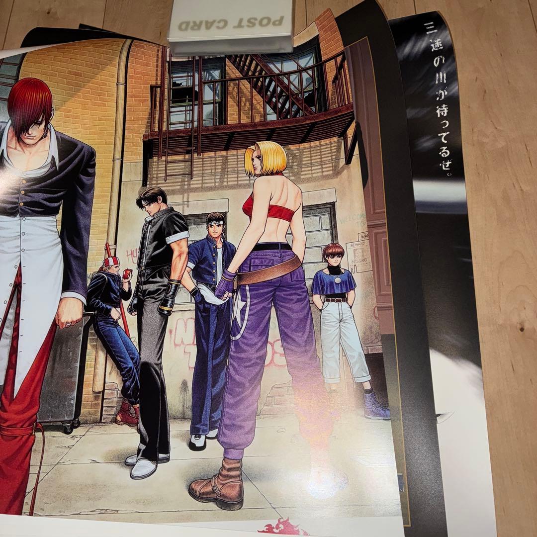 SNK 復刻ポスター　vol.1 KOF