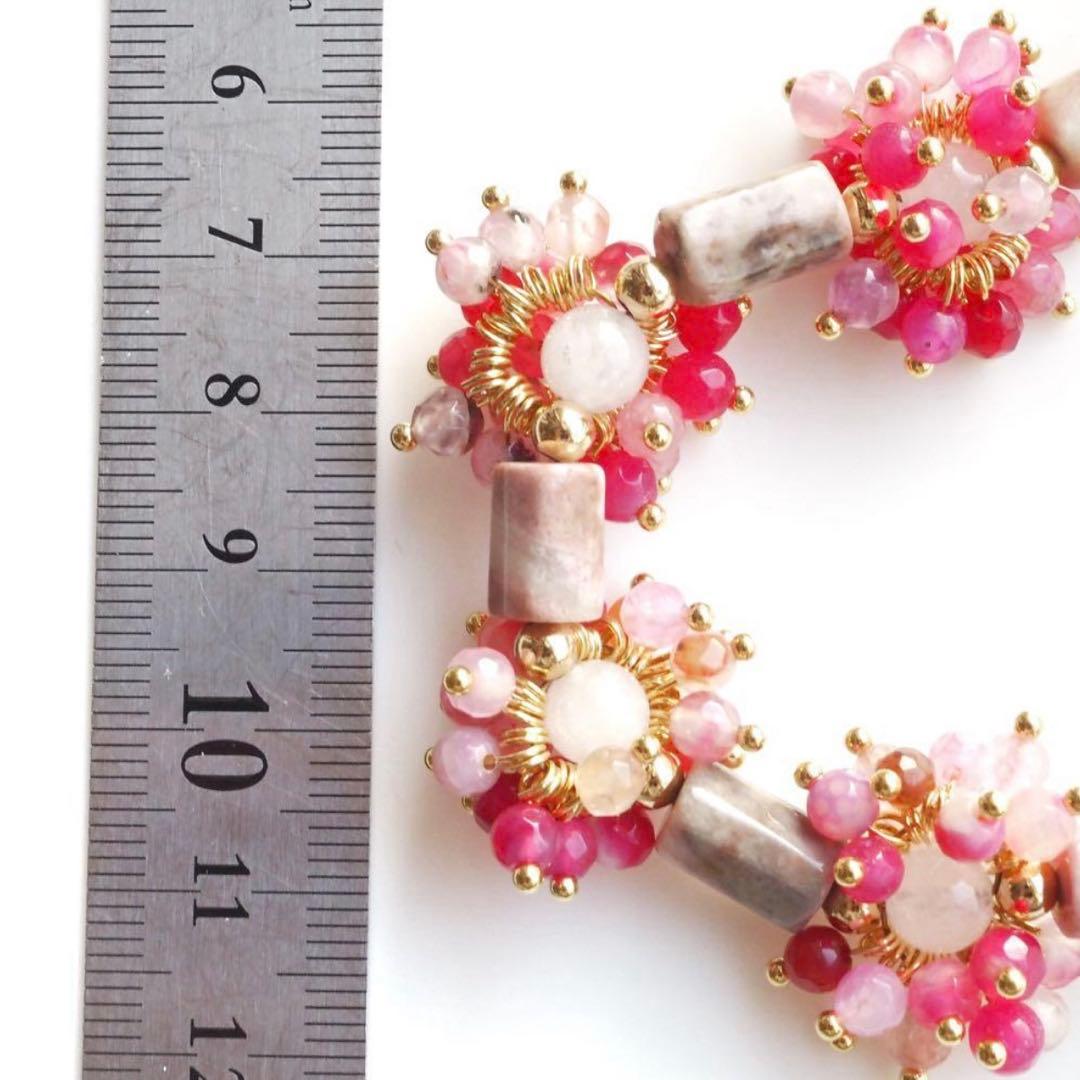 【ぴか】天然ロードナイト×瑪瑙のデザインブレスレット