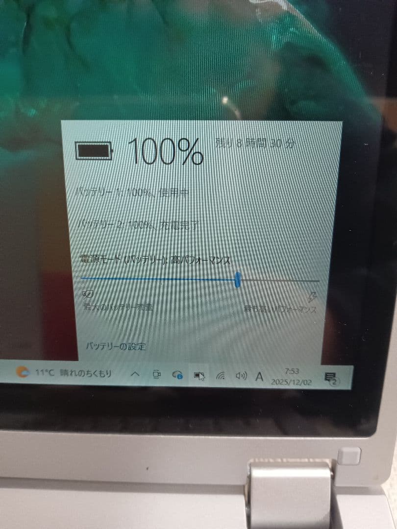 Σ Panasonic CF-MX5 Corei5 8GB