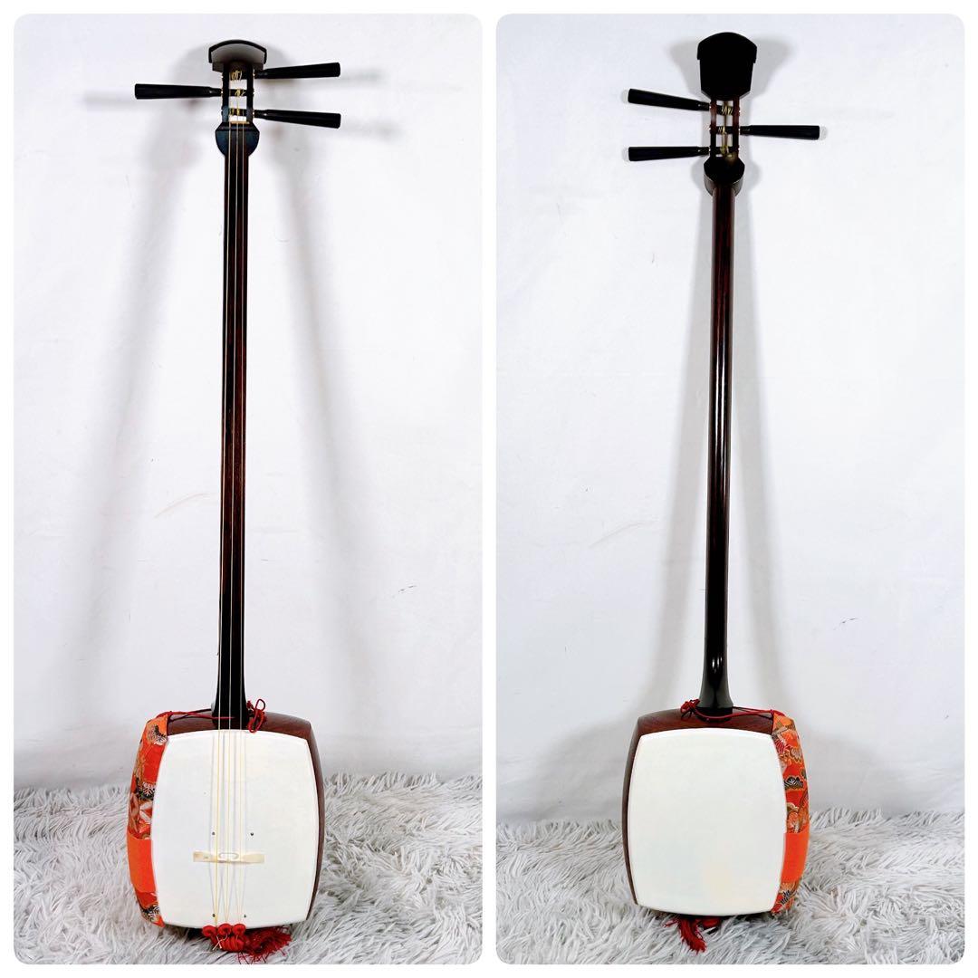 長唄三味線　中棹　紫檀　正寸　丸打胴　本皮　皮破れなし