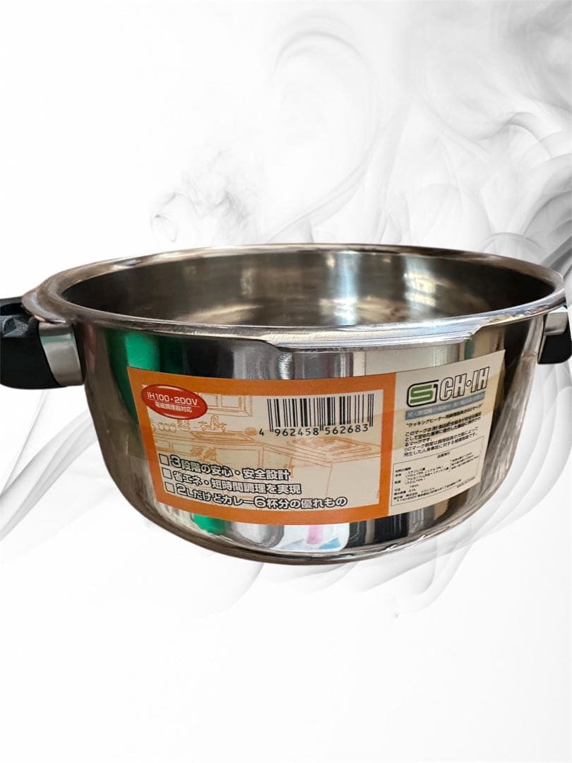 【お値下げしました】Cress Deluxe 圧力鍋 直径20cm