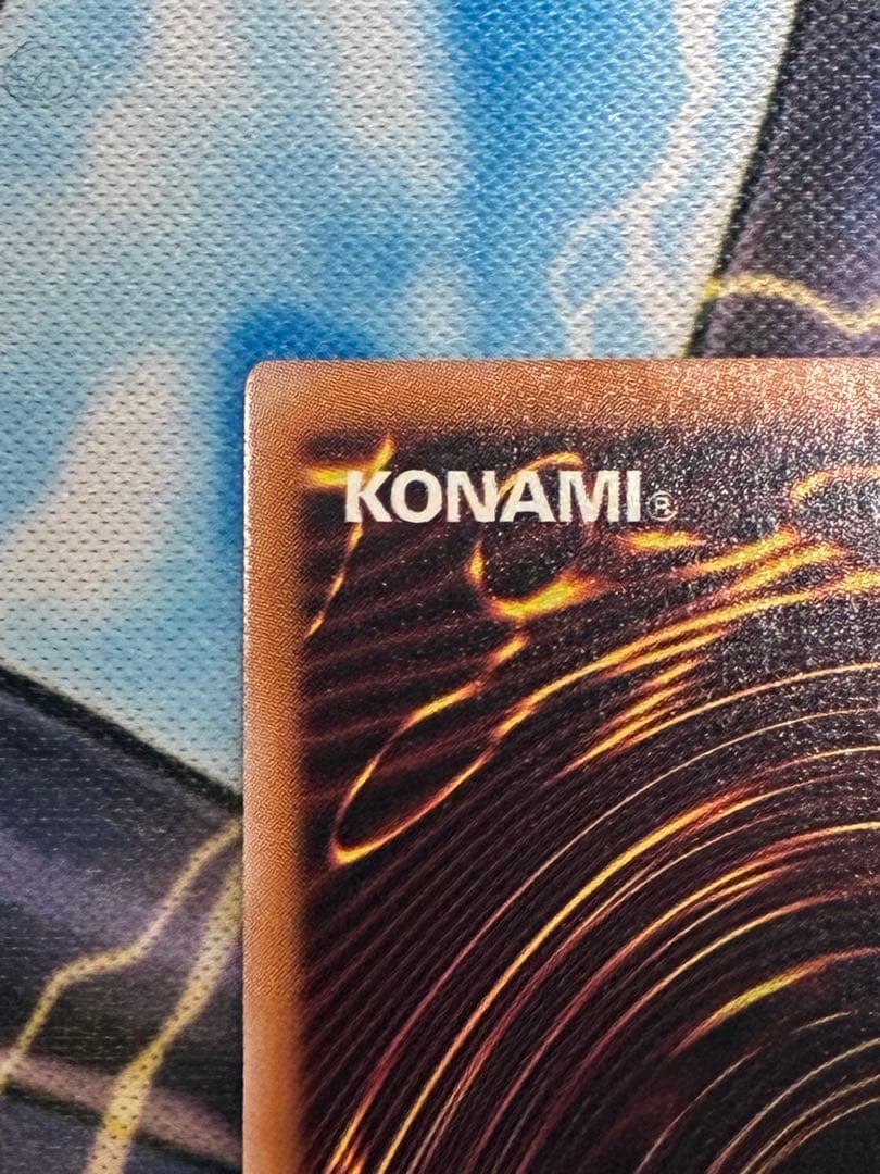 遊戯王 魔を刻むデモンスミス・紅涙の魔ラクリモーサ 25th