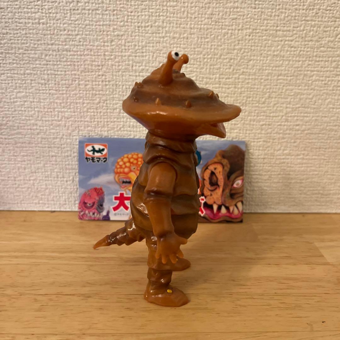 ヤモマーク カネゴン ソフビ ウルトラQ