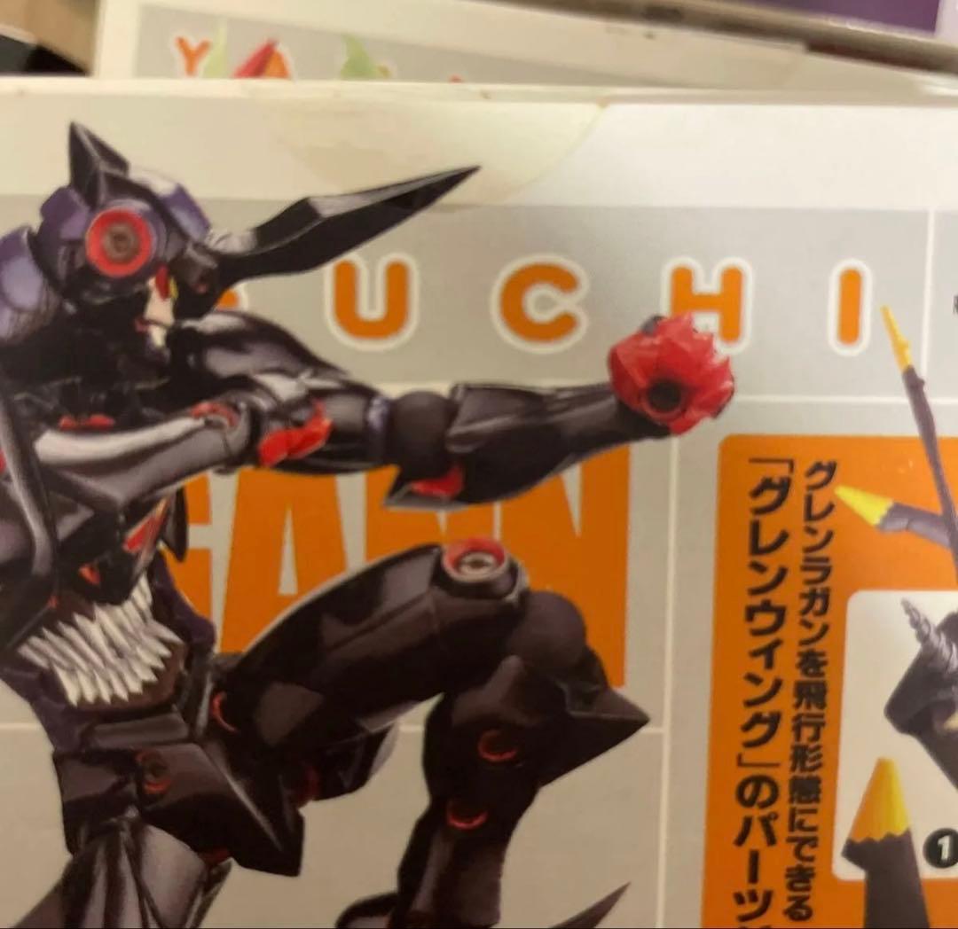 グレンラガン　リボルテック　まとめ売り