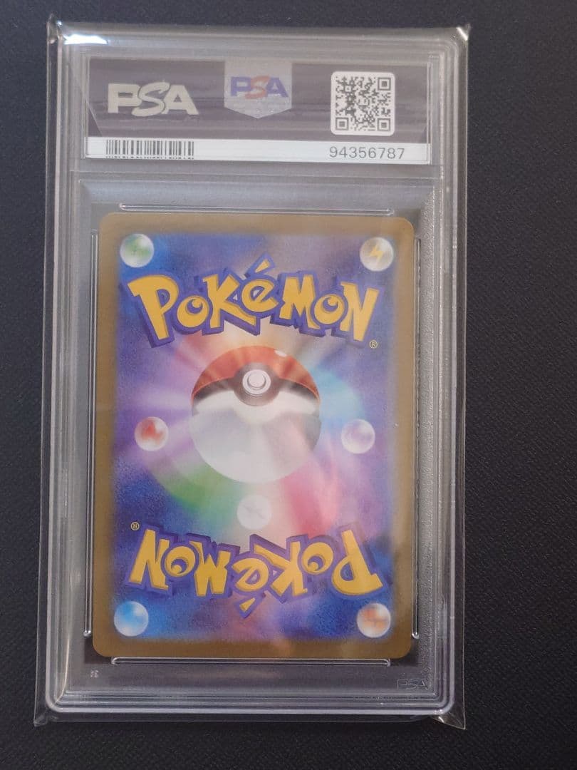 2023 POKEMON SV2a JP SNORLAX PSA10 カビゴン