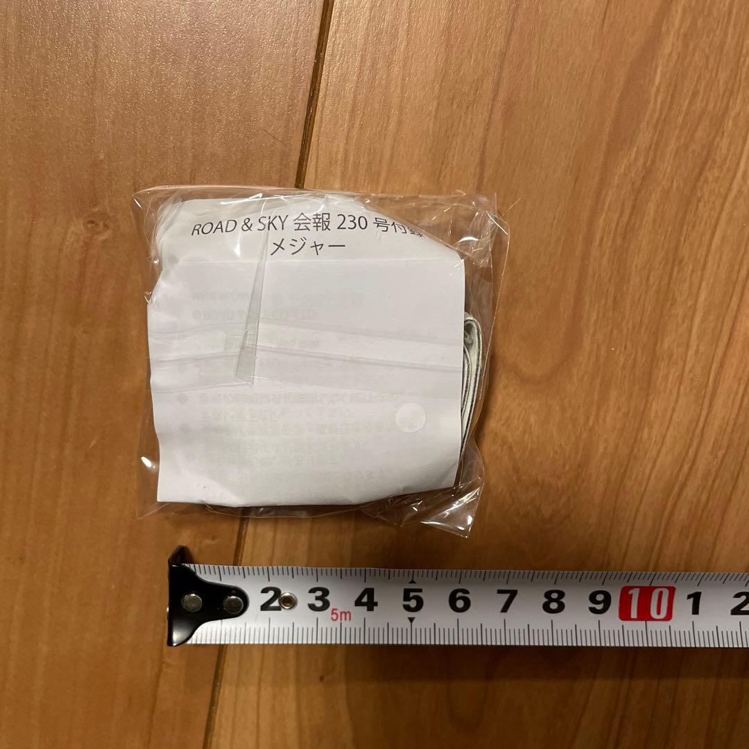 Shogo Hamada ROAD&SKY グッズセット