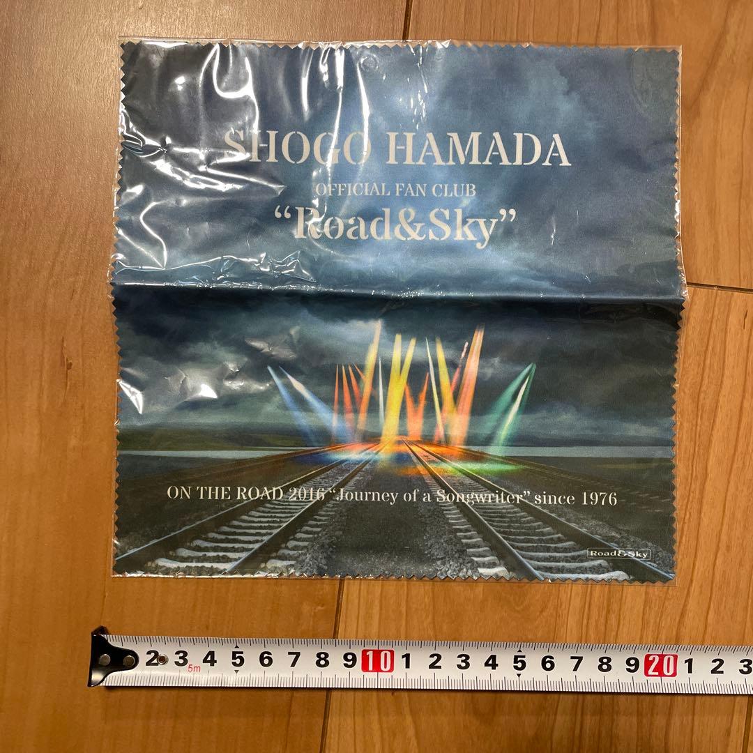 Shogo Hamada ROAD&SKY グッズセット