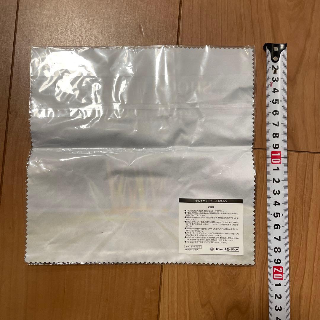 Shogo Hamada ROAD&SKY グッズセット