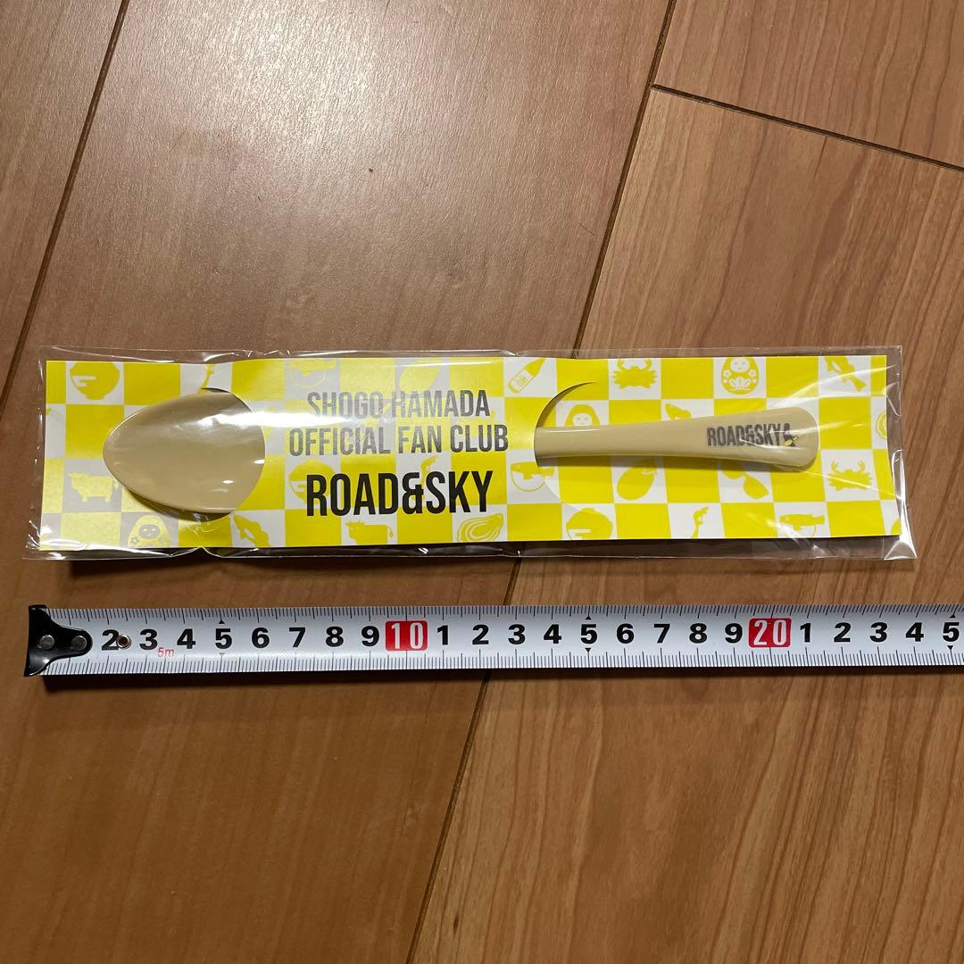 Shogo Hamada ROAD&SKY グッズセット