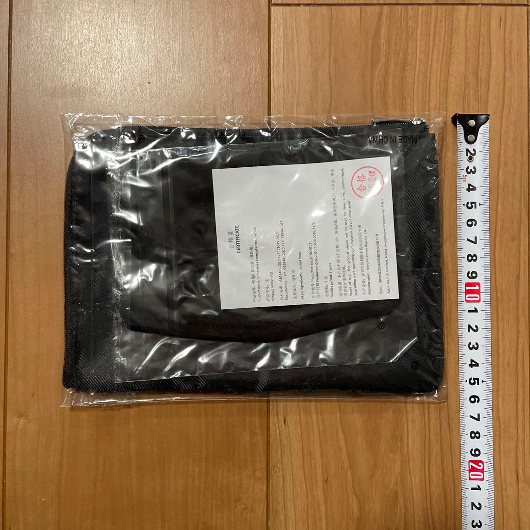 Shogo Hamada ROAD&SKY グッズセット