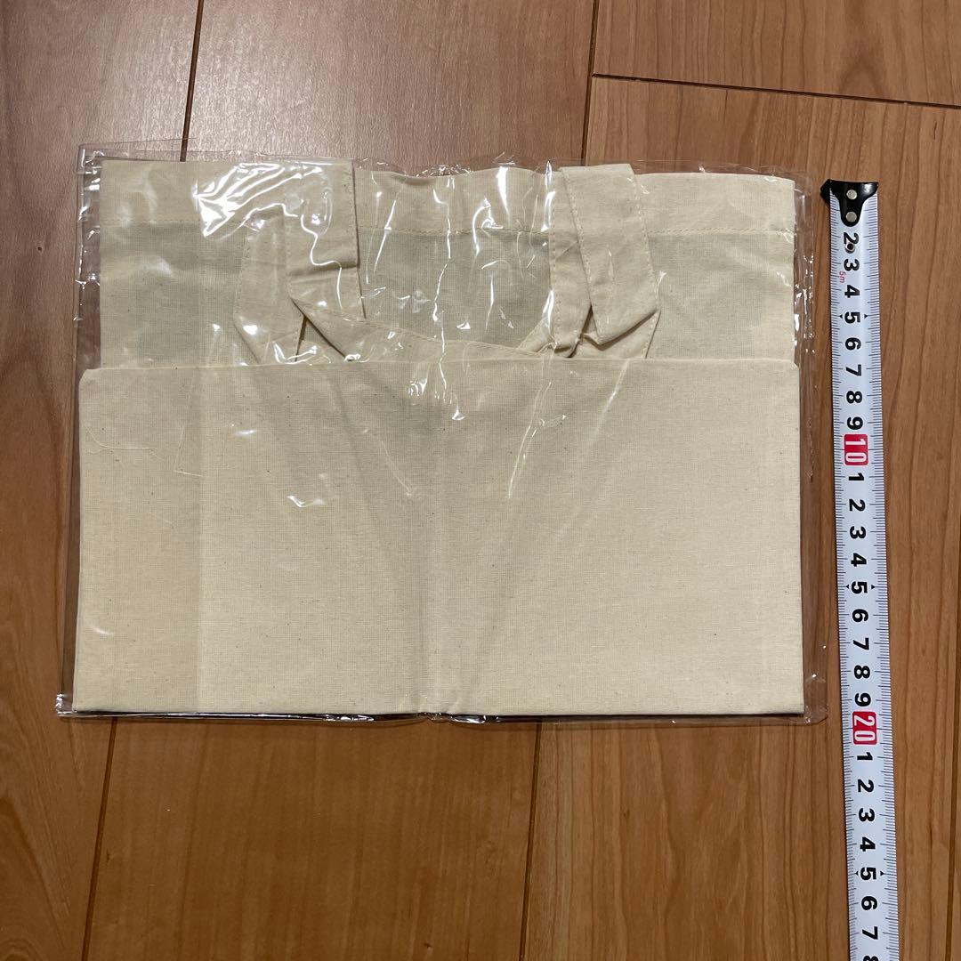 Shogo Hamada ROAD&SKY グッズセット