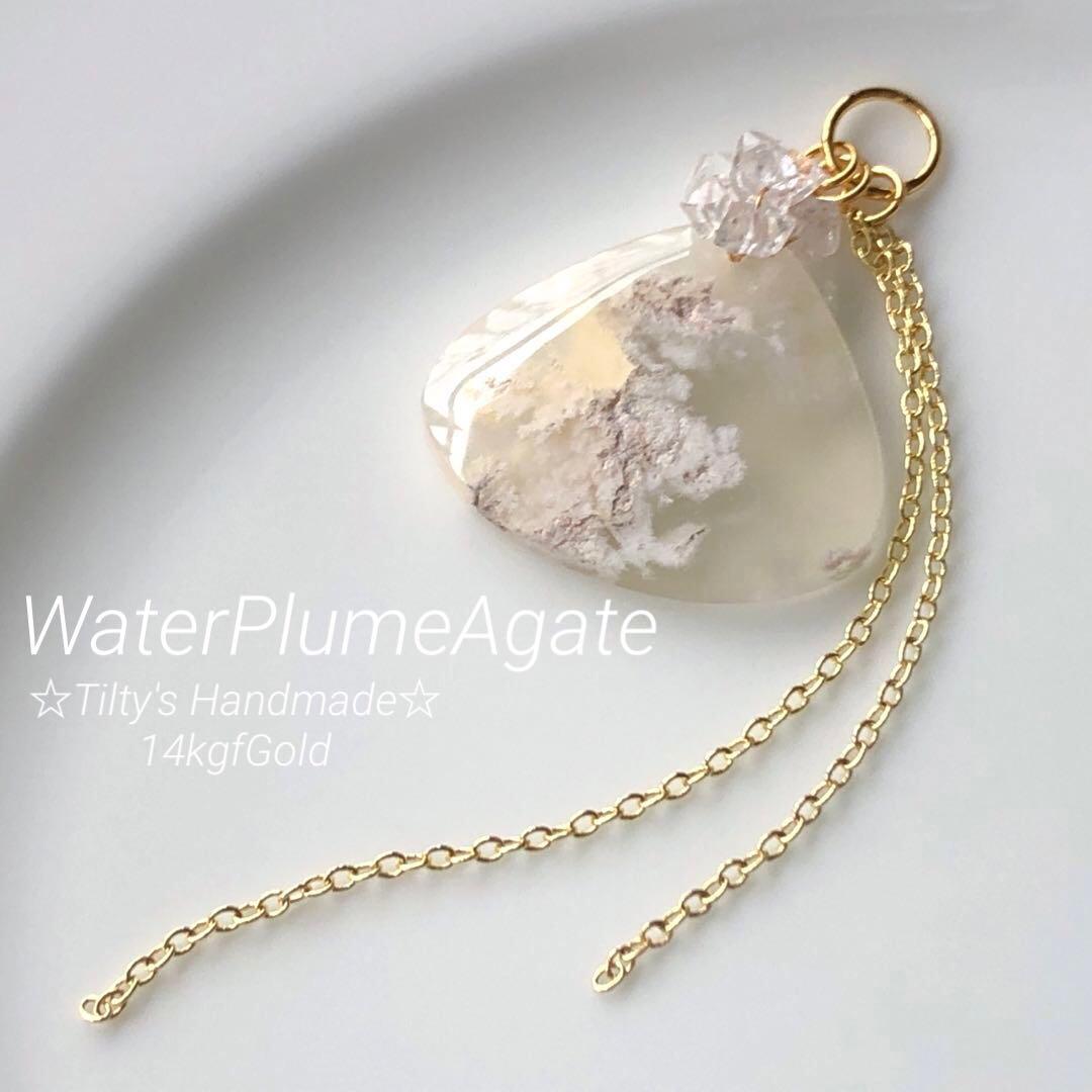 Ruby お約束分で予約購入stop様 リクエスト 3点 まとめ商品