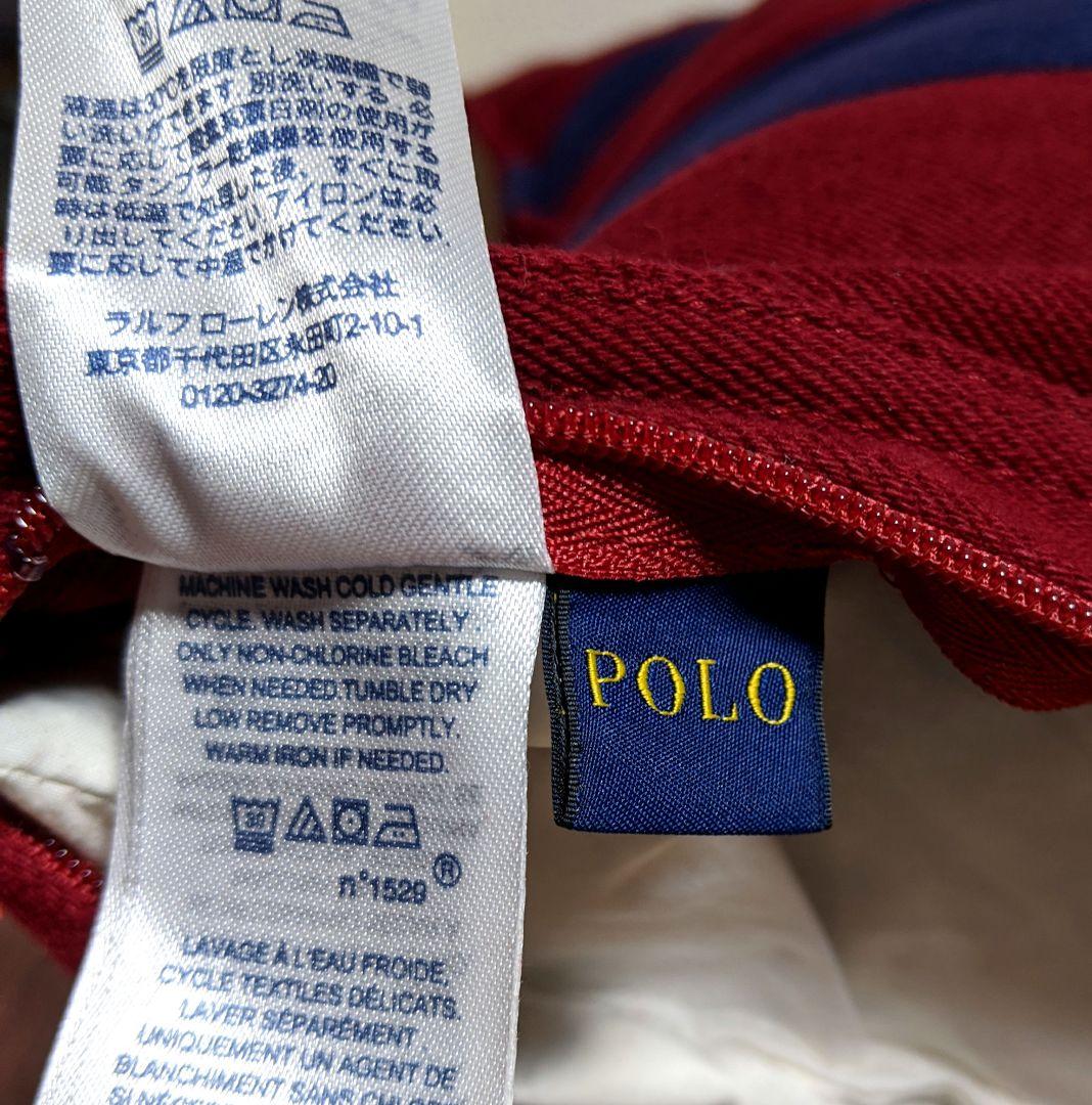 【RALPH LAUREN】クッションカバー/ポロベアー/刺繍/ロゴ/未使用品