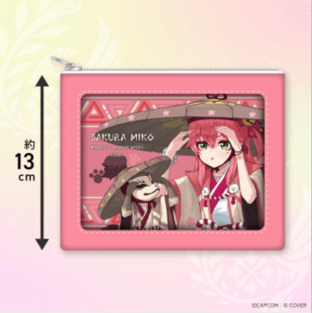 モンスターハンターワイルズ×ホロライブ さくらみこ 4点セット