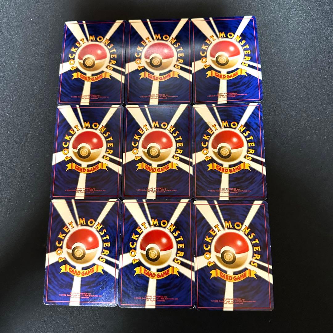 ポケモンカード 旧裏 AR・CHR 光り物等 約750枚