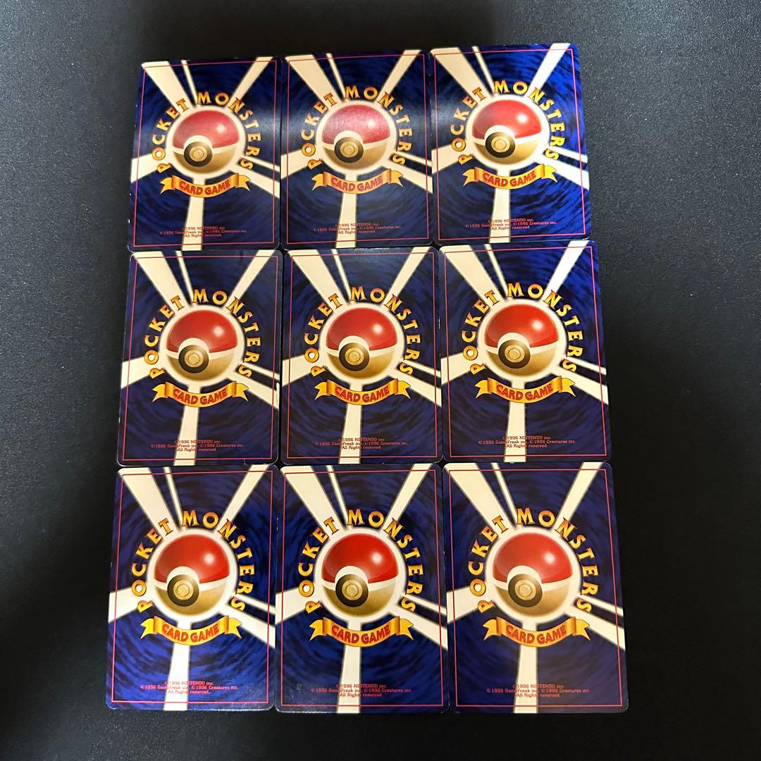 ポケモンカード 旧裏 AR・CHR 光り物等 約750枚