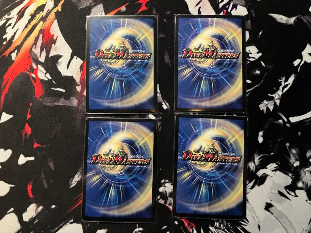 デュエマ　ヘブンズゲートプロモ