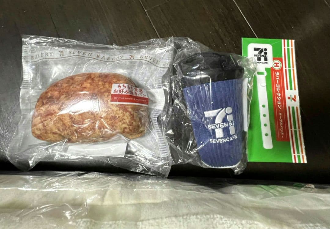 Happyくじ　セブンイレブン　ラストワン賞　ふんわりちぎりパンクッション他4点