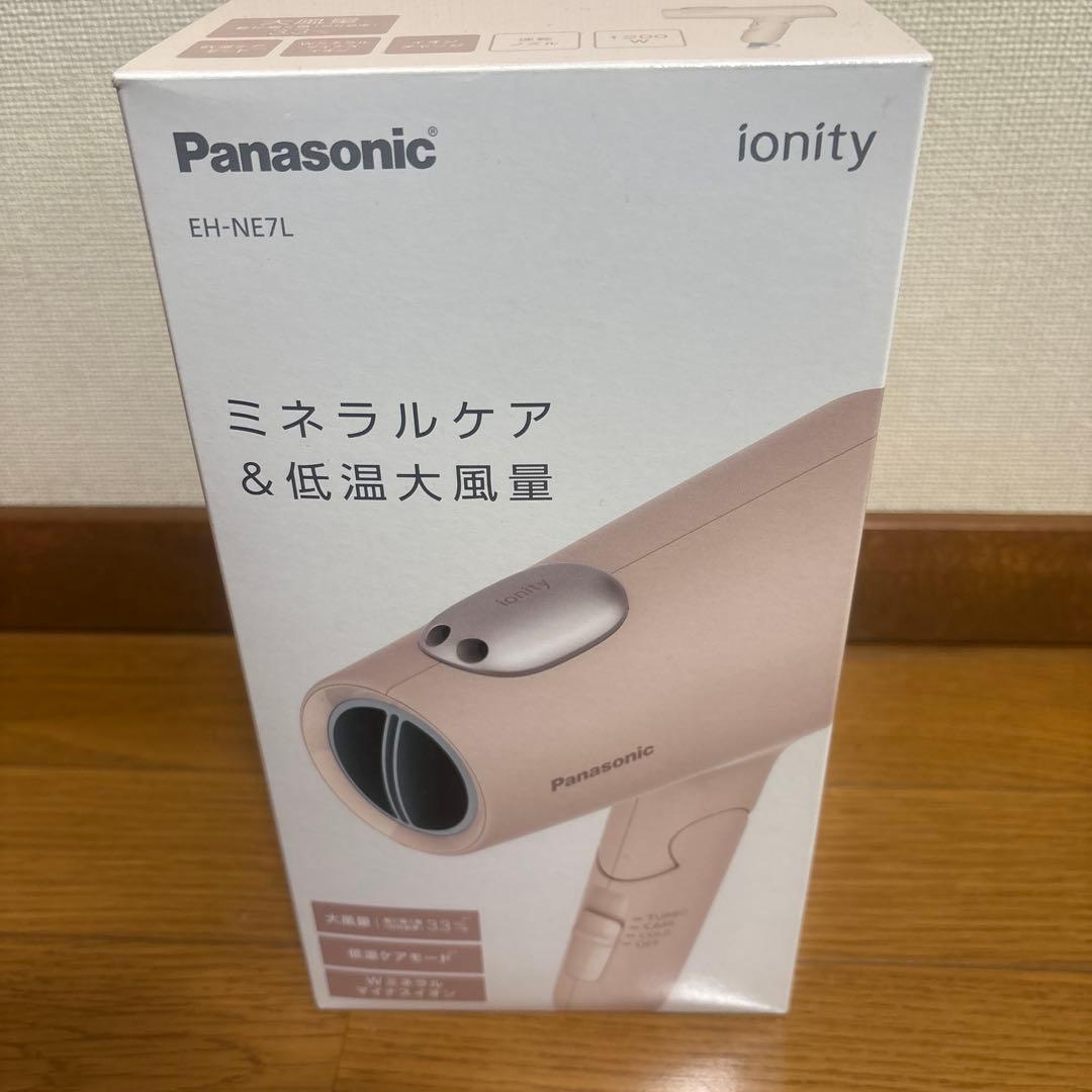 Panasonic イオニティーEH-NE7Lコーラルピンク