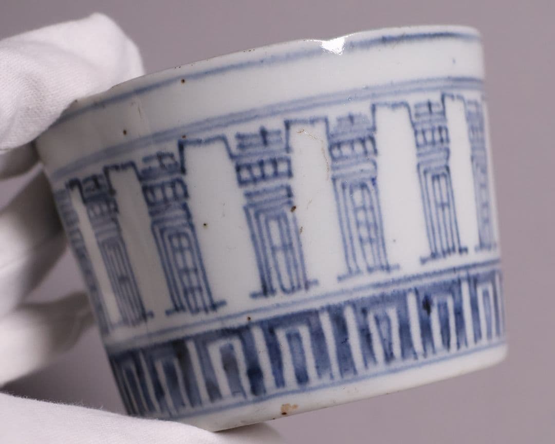 【CM123】江戸期 古伊万里 染付 寿字文 蕎麦猪口 陶芸 陶磁器 古美術 壽