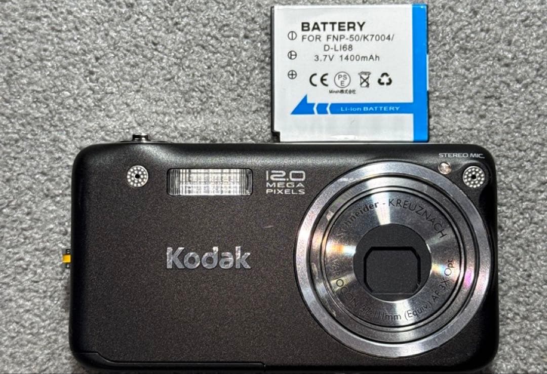 ☆希少 Kodak デジカメ easy share V1253