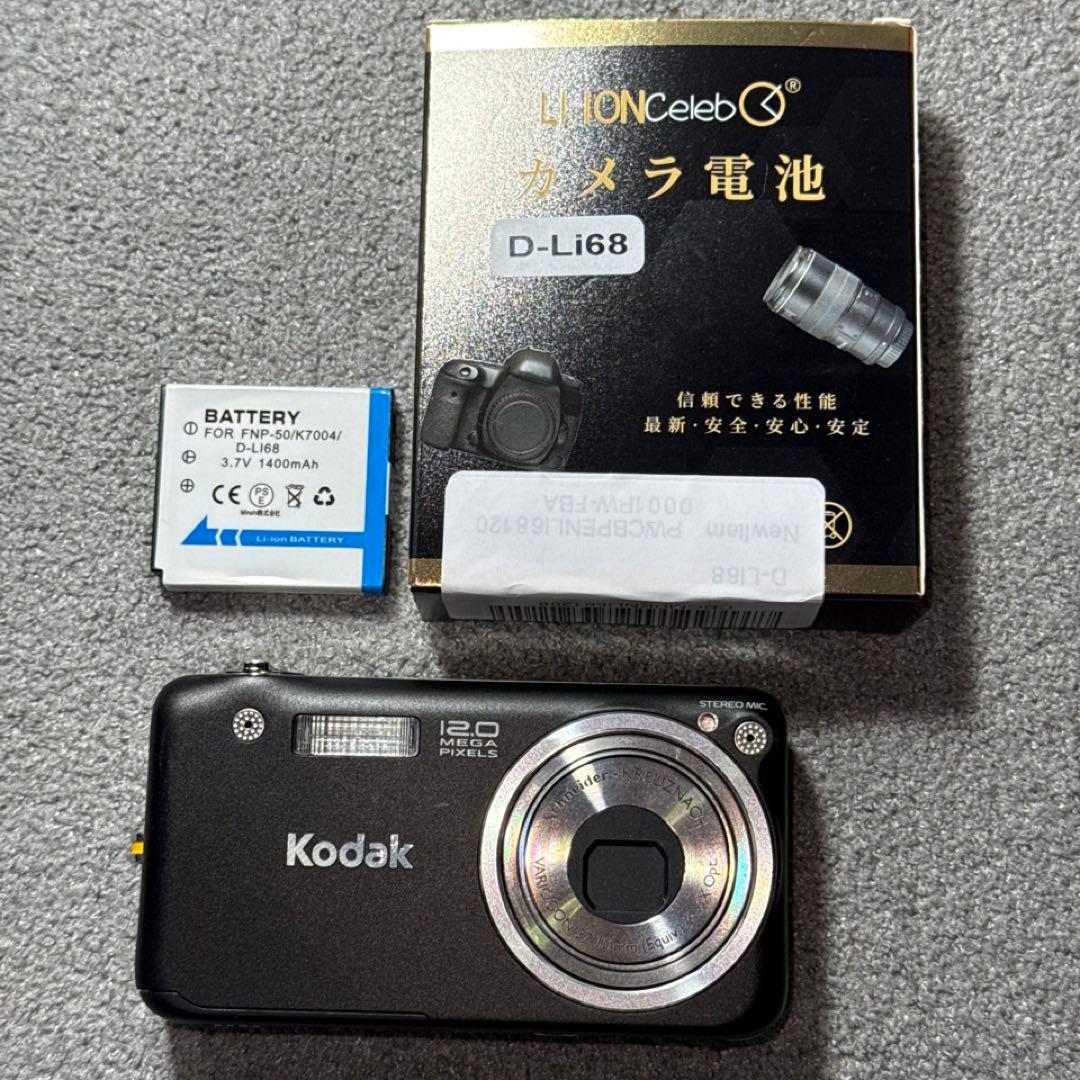 ☆希少 Kodak デジカメ easy share V1253