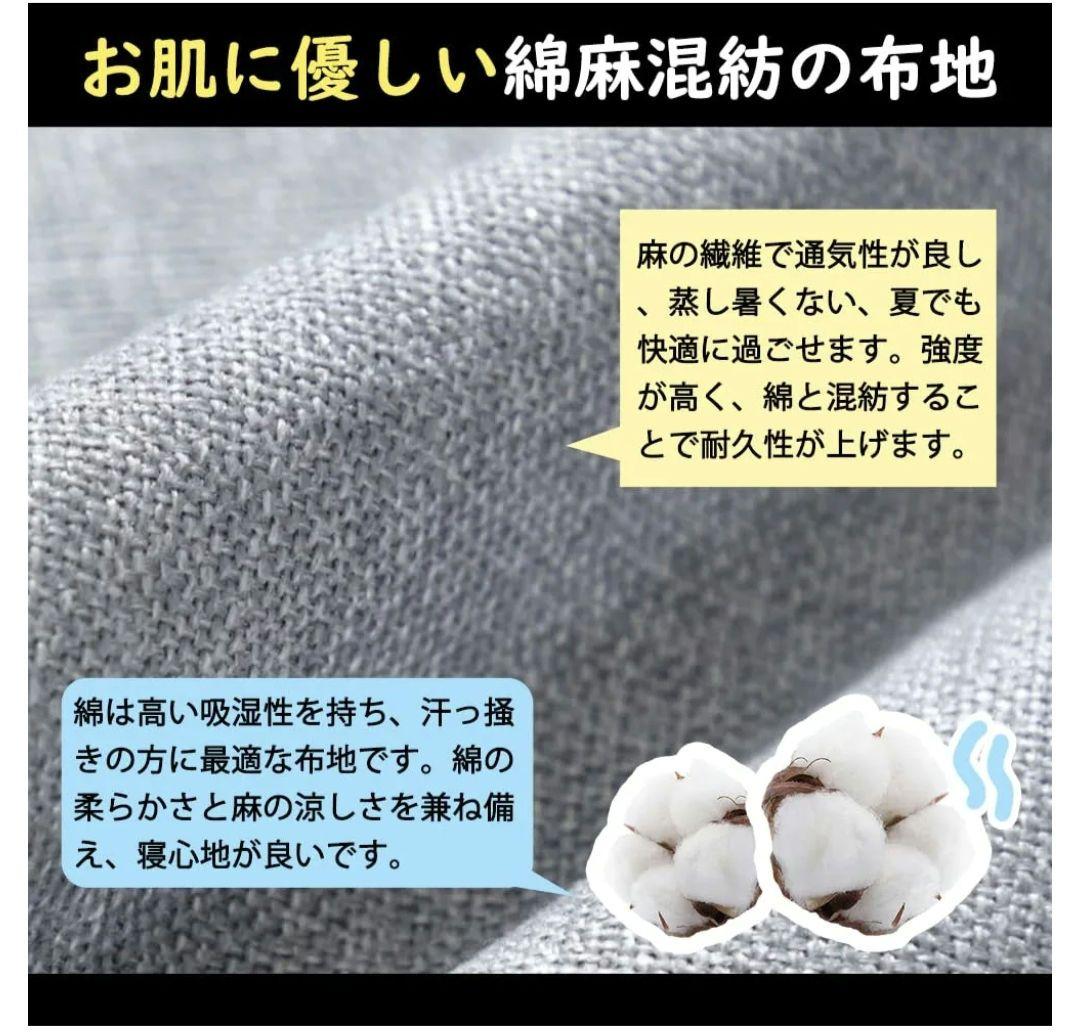 LinkEZ 簡易ベッド 折りたたみベッド 105kg耐荷重