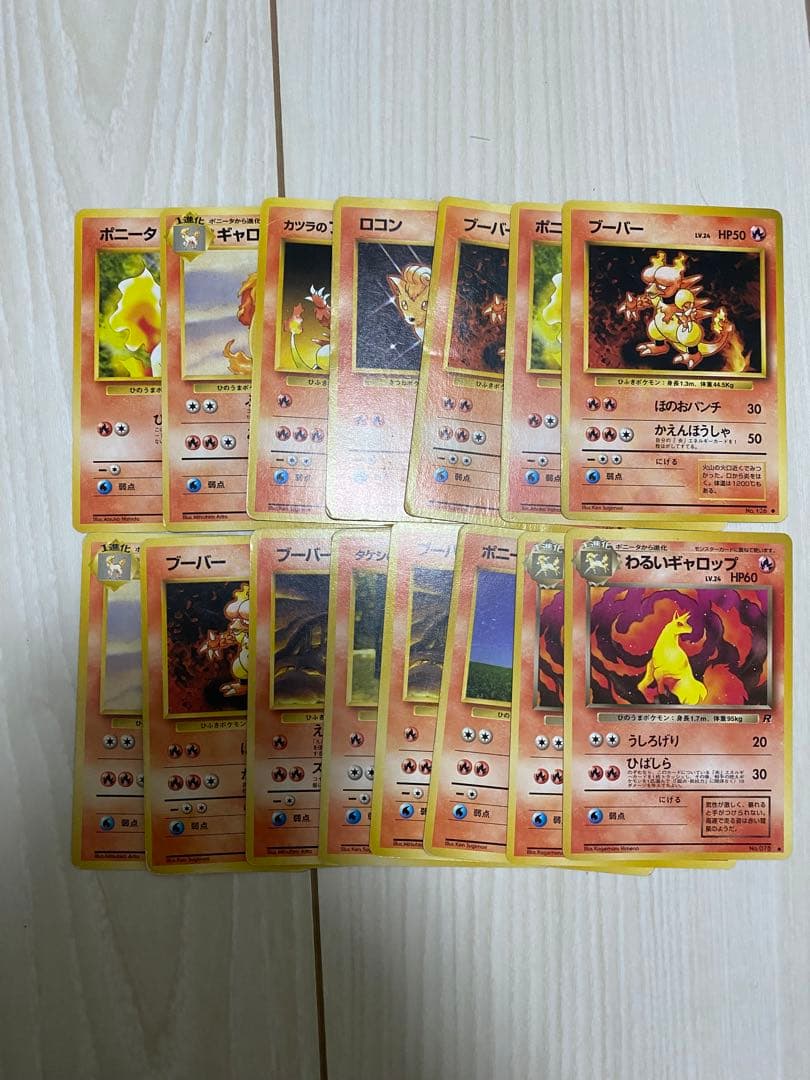 D*S様 旧裏　ノーマルカード250枚以上