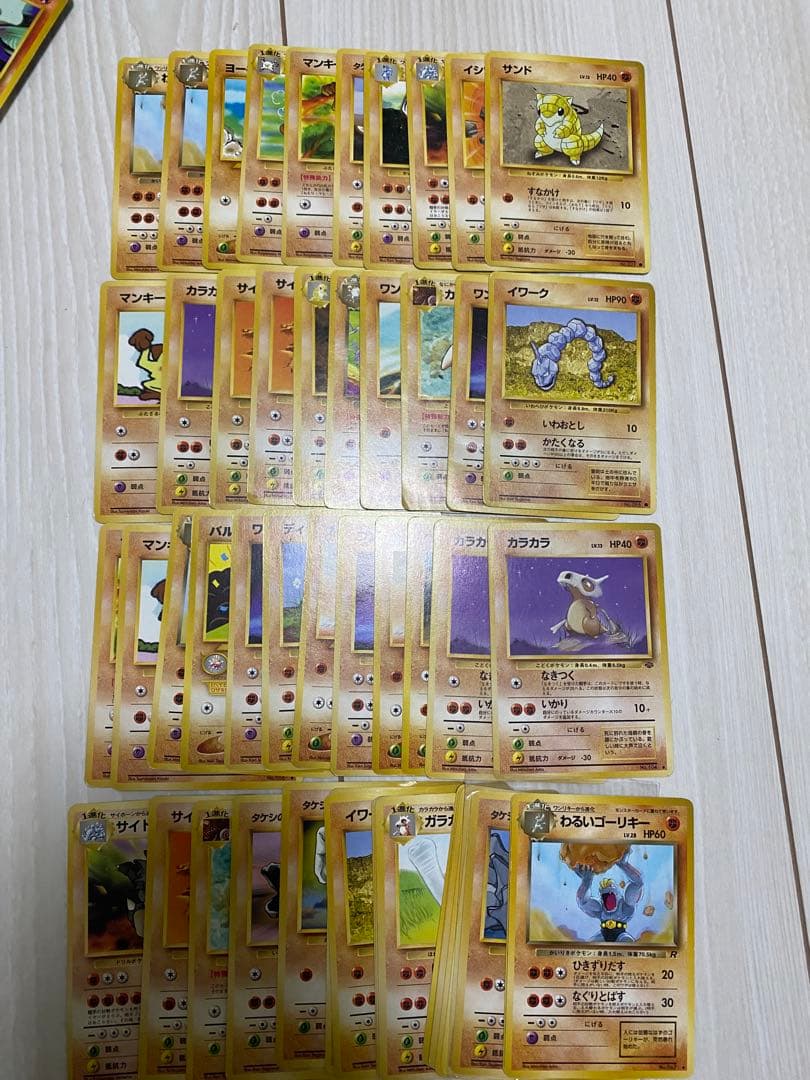 D*S様 旧裏　ノーマルカード250枚以上