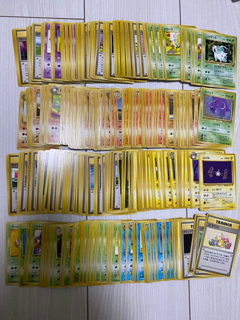 D*S様 旧裏　ノーマルカード250枚以上