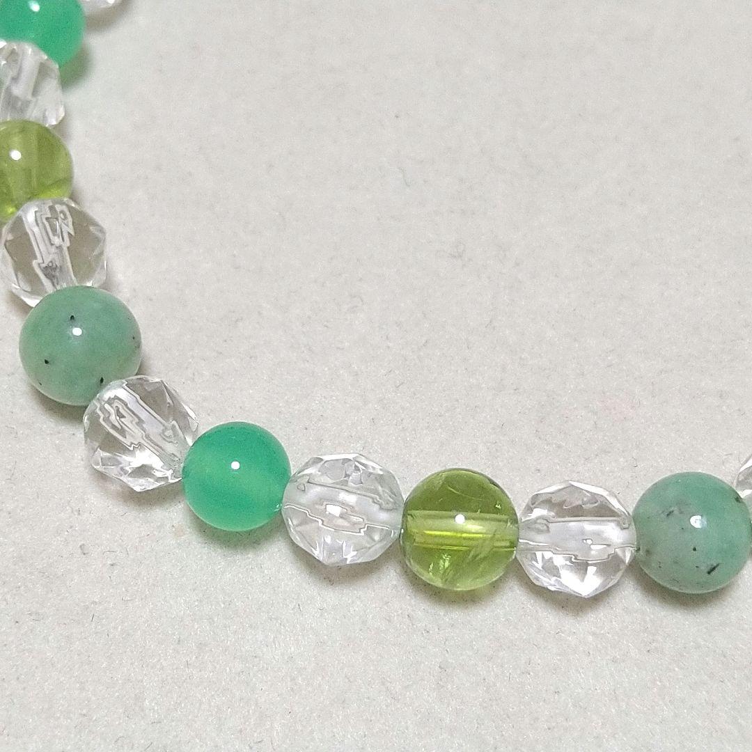 プロフ必読！∞ 肉体と精神を整え動き出す・ポジティブエネルギーブレス ∞