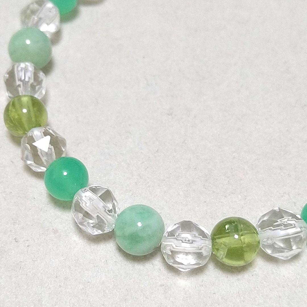 プロフ必読！∞ 肉体と精神を整え動き出す・ポジティブエネルギーブレス ∞